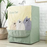 洗衣机罩滚筒海尔小天鹅松下防水防晒防尘罩通用全自动洗衣机套子