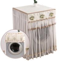 洗衣机罩防晒滚筒式海尔美的小天鹅通用上开全自动波轮防尘罩简约