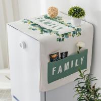 冰箱盖布洗衣机罩盖巾 单开双开冰箱防尘罩微波炉床头柜防尘布