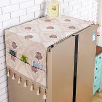 布艺冰箱盖布防尘罩套对双开单开滚筒洗衣机盖巾布流苏吊坠