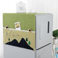 布艺冰箱罩滚筒洗衣机盖巾卡通双开冰箱盖布韩式田园冰箱防尘罩