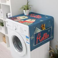 滚筒洗衣机罩冰箱盖布INS北欧海尔防水防晒盖巾棉麻微波炉防尘罩