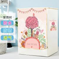 滚筒洗衣机罩防水防晒海尔小天鹅美的三洋松下通用全自动防尘罩套