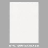 洗衣机防水防晒帘阳台滚筒洗衣机柜遮阳盖布遮挡帘洗衣机防尘罩子