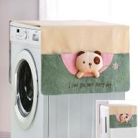 冰箱盖布防尘布防尘罩洗衣机单开双对开滚筒布艺遮灰布家用