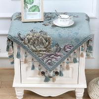 欧式床头柜小桌布方巾防尘罩盖巾洗衣机电视机冰箱微波炉多用盖布