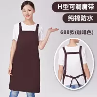 围裙定制logo印字防水防油订做餐饮奶茶咖啡店花店烘培美甲工作服