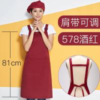 美思康宸纯手工阿胶糕围裙定制logo印字绣字厨房家用男女时尚工作