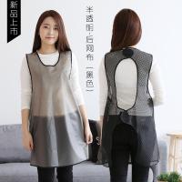 透明防水围裙女家用厨房罩衣大人工作服防水防油塑料水产专用定制