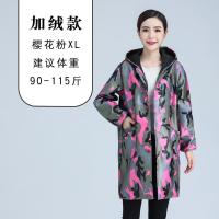 冬季韩版时尚围裙长袖防水成人罩衣女加绒加厚工作服男士大褂迷彩