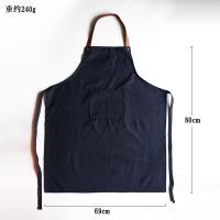 妙HOME 北欧丹麦围裙纯棉北欧时尚居家厨房简约成人围裙