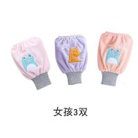 宝宝袖套护袖秋冬小孩儿童袖头男孩女童套袖婴幼儿可爱卡通螺纹口