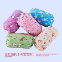 宝宝袖套婴幼儿可爱卡通护袖防水小孩秋冬纯棉短款男儿童套袖女孩