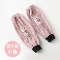 秋冬季韩版毛绒长款袖套女成人套袖羽绒服袖头学生护袖筒可爱手袖