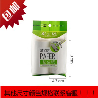 粘毛器可撕式去除尘替换卷纸滚刷滚筒衣物黏头发猫狗衣服沾毛神器
