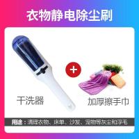 衣服去毛刷粘毛器滚筒毛衣刷毛器静电除尘除毛刷毛呢大衣刷毛神器