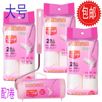 粘尘器 可撕式16cm 粘毛滚 除尘刷 衣物粘毛器 粘尘纸