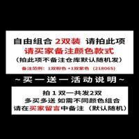 韩版蕾丝成人袖套女短款可爱防污套袖学生办公室袖头工作秋冬季