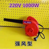 220V家用吹风机车载鼓风机大功率收割机滤芯除尘器12V吸尘器24V
