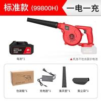 充电式鼓风机锂电吹风机大功率工业家用车载烧烤电脑除尘器灰