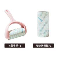 强力粘毛器可撕式替换芯滚筒滚轮衣服除尘粘尘器除毛刷神器替换纸
