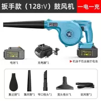 德国充电式吹风机锂电鼓风机大功率家用车载烧烤电脑除尘器