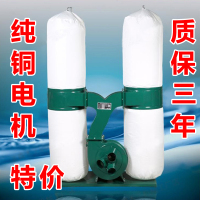 木工吸尘器布袋除尘器工业集尘除尘设备单双桶刻机吸尘机大功率