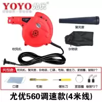 小型家用鼓风机220v工业用大功率强力吹风除尘尘吹器清灰灰尘