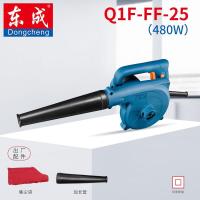 电动吹风机鼓风机大功率工业级强力除尘器家用风机吸尘器东城