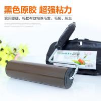 18cm大号水洗型粘毛器超强粘力黑色原胶粘毛滚筒除尘器