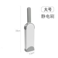 粘毛器衣物除毛刷粘毛去毛神器大衣静电除尘刷衣服黏吸沾刮毛滚筒