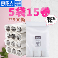 纸替换芯家居粘尘纸宠物粘毛可撕式粘毛器斜撕粘毛滚筒除尘