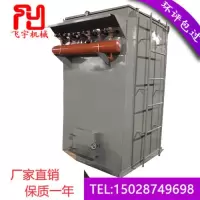 脉冲布袋式除尘器小型集尘器工业环保锅炉专用废气处理净化设备
