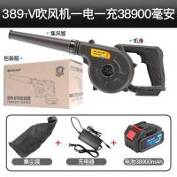 锂电吹风机充电式工业大功率车载无线吹灰机电脑除尘器充电鼓风机
