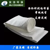 除尘布袋木工集尘器滤袋锅炉耐高温吸粉尘脉冲工业除尘器布袋骨架