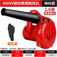 鼓风机强力小型电脑除尘器大功率吹灰尘工具清灰吸尘器家用吹风机