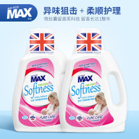 衣物留香护理剂柔顺剂柔软法国经典香水香气持久1整年