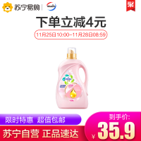 本护衣素衣物去静电柔顺剂(清怡樱花) 4.26kg 出品