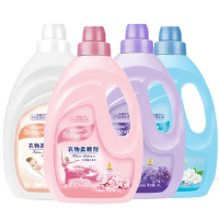 8斤柔顺剂淡雅樱花衣物护理剂4L护衣留香防静电大瓶