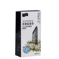 洗衣香球护衣留香珠女洗衣服香味持久留香氛衣物柔顺剂凝珠香水粒
