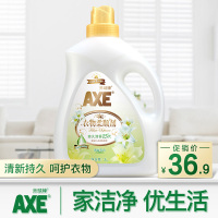 衣物柔顺剂清幽百合3L婴儿适用柔软清香防静电香港