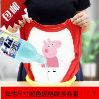 漂白剂粉白色衣物还原剂漂白水增白去染色去除剂