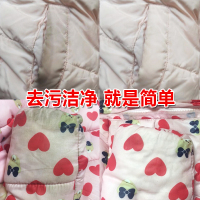 洗羽绒服清洗剂棉服干洗剂免水洗家用强力去污喷雾免洗涤清洁神器
