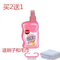 干洗液棉衣羽绒服干洗剂清洁剂 免洗一喷净清洗剂