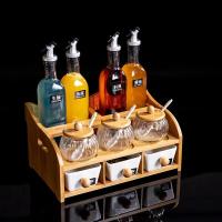 厨房用品调味料收纳盒套装油壶酱醋陶瓷玻璃盐味精调料罐子调料盒