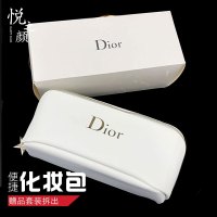 国内专柜套装拆出 白色pu材质感好漂亮 便携 收纳 化妆包品牌