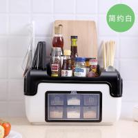 厨房置物架调料盒调味品套装家用组合盐糖味精瓶罐刀架收纳盒用品