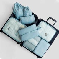 旅行收纳袋便携套装行李箱整理袋旅游衣服衣物内衣收纳包打包袋