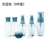 旅行洗漱分装瓶洗发水沐浴露收纳包出差便携旅游神器洗护用品套装