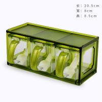 厨房味精调味盒放盐罐家用组合装盐收纳盒套装调味罐瓶罐子调料盒